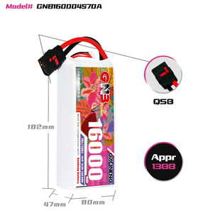 แบตเตอรี่ GAONENG GNB 4S 14.8V 16000mAh 16AH 70C 140C QS8 RC LiPo สำหรับโดรนเกษตรขนาดใหญ่ รถแข่ง รถบรรทุก รถบักกี้ - Product Image 3