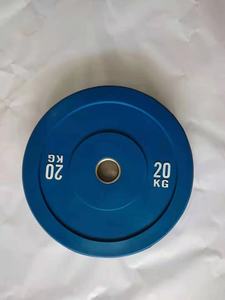 Couleur <span class=keywords><strong>De</strong></span> Levage 28mm Discothèques Halterofilia Logo Gym 20 kg Lot 45 Lb Plaque Barbell Kilo 5kg-25kg Poids MND-WG040 - Product Image 6