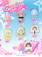En gros, Pendentif en peluche DODORARA Rejected Taming authentique, Boîte mystère, Article de collection, Figurine de jouet tendance, Décoration pour sac