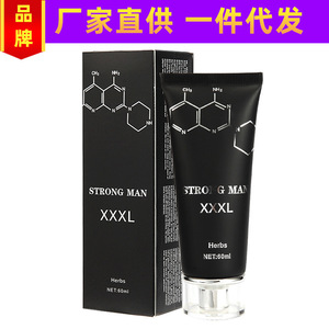 YT STRONG MAN XXXXL Krim Pijat <span class=keywords><strong>Penis</strong></span> Pria 60ml Herbal Tahan Lama Ejakulasi Buatan Cina - Product Image 6