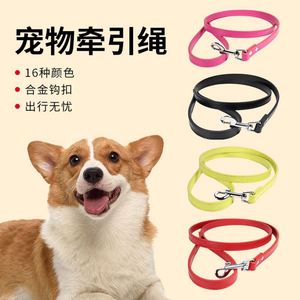 Correa de tracción de cuero PU para perros y gatos, seleccionada con rigor, para paseos. - Product Image 2