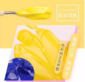 Marie's 30ml 20 couleurs Cool Jelly <span class=keywords><strong>Gouache</strong></span> Paint Set Fournitures d'art de haute qualité pour les débutants pour les examens d'art sur toile Créativité - Product Image 3