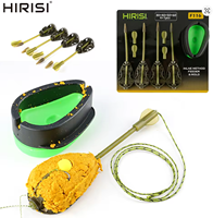 Ensemble de mangeoires pour la pêche à la carpe Hirisi F116 30g/40g/50g/60g, moule à cage à appâts avec panier, accessoires de pêche