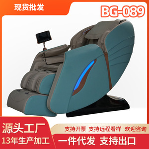 เก้าอี้นวดอัตโนมัติแบบเต็มตัว Boguan รุ่น SL รางนำแบบ Guide Rail นวดด้วยมือหุ่นยนต์ 4D สำหรับผู้สูงอายุ ใช้ในบ้าน - Product Image 2