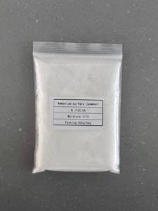 ปุ๋ยแอมโมเนียมซัลเฟตแบบผง คริสตัลแอมโมเนียมซัลเฟต พร้อมจัดส่ง ราคาต่อตัน แอมโมเนียมซัลเฟตแบบเม็ด - Product Image 2