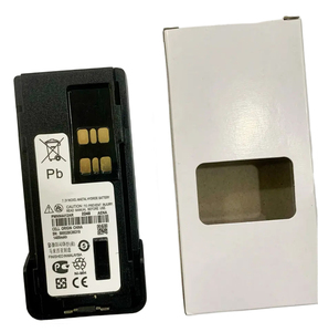OEM PMNN4412 DP2600E, DP4000, DP4400, DP4401, DP4600, DP4601, DP4800, DP4801, GP328D PMNN4491 - Product Image 1