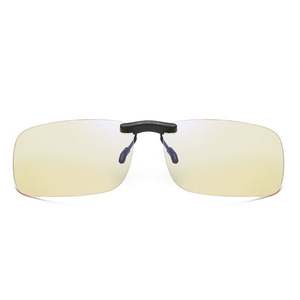 Gafas con Clip de Lentes Amarillas con Bloqueo de Luz Azul para Hombre y Mujer, de Alta Calidad, TR90, Anti Luz Azul, Venta al Por Mayor - Product Image 1