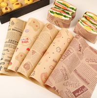 Papier d'emballage alimentaire personnalisé avec logo, résistant à la graisse, pour hamburgers, frites et restauration rapide