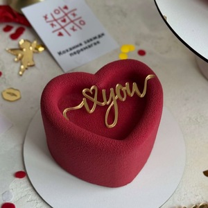 Décoration de gâteau et ornement de table de dessert en acrylique style Ins, motif cœur 'Je t'aime' pour le <span class=keywords><strong>Festival</strong></span> Qixi et la Saint-Valentin - Product Image 3