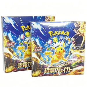 En stock, version japonaise authentique TCG SV8 <span class=keywords><strong>Super</strong></span> Electric Breaker, boîte originale scellée - Product Image 3