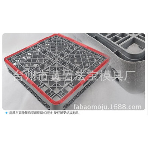 <b>Plastic</b> Mold For 49 Compartment Cup <b>Basket</b> Beer Wine Storage Tray Injection Molding Daily Necessities - Product Image 5