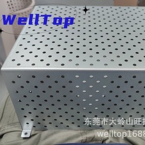 Weituo CN/GUA Plaque de tôle pliée et perforée, châssis, maille de soudage, dissipation thermique, couvercle de blindage électromagnétique - Product Image 3