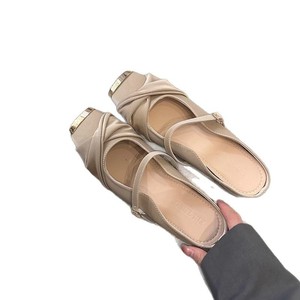 Mules à bout carré en métal pour femme, collection Printemps 2026, chaussures plates Mary Jane en cuir souple à enfiler avec bride unique - Product Image 5