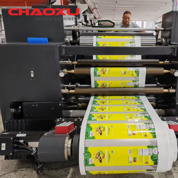 Flexo печатание PP сплетенный мешок делая машину для зерна мешок пшеницы