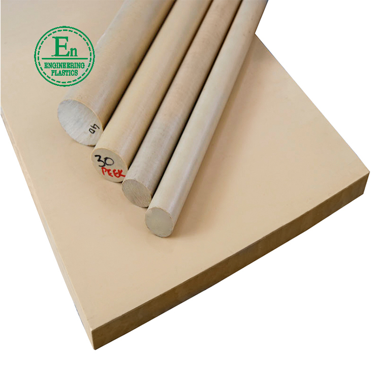 OEM Color Waterproof Sheet Custom Suppliers