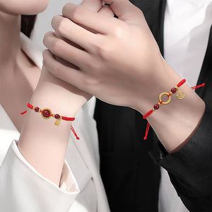 Pulsera <span class=keywords><strong>de</strong></span> <span class=keywords><strong>abalorios</strong></span> trenzada <span class=keywords><strong>de</strong></span> cinco colores para el Festival del Bote del Dragón, amuleto <span class=keywords><strong>de</strong></span> <span class=keywords><strong>la</strong></span> <span class=keywords><strong>suerte</strong></span>, cordón <span class=keywords><strong>de</strong></span> muñeca tejido a mano con cierre <span class=keywords><strong>de</strong></span> <span class=keywords><strong>la</strong></span> paz, hilo rojo, aleación, regalo unisex - Product Image 2