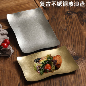 Retro Stainless Steel Rectangular Plate Set Wavy Design For Grilling Dessert Shallow Dish Hotel Food Tea Use - Product Image 4