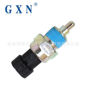สวิตช์ไฟถอยหลัง Gxn รุ่น 24459626 1239252 สำหรับรถบรรทุก Buick Regal Lt - Product Image 3