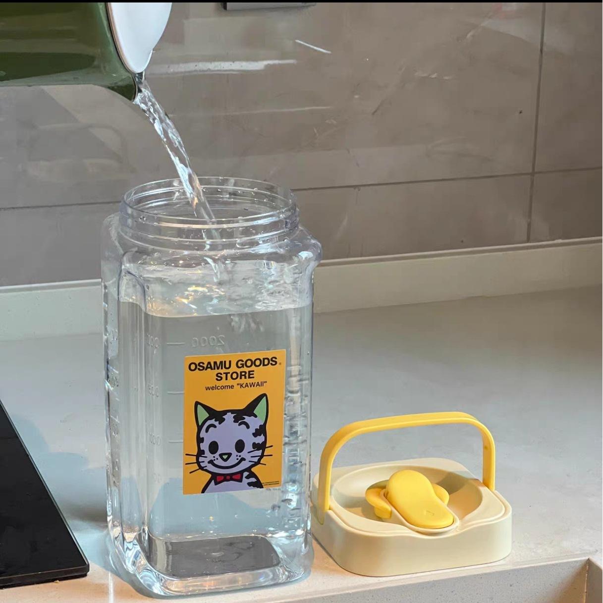 Seau d'eau froide [Jaune 3,5L avec grand autocollant chat]