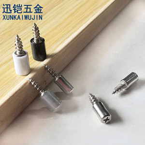 Xunkai Wujin <b>Sheet</b> Support Nails Cbt Cold Rolled Steel <b>Plastic</b> Easy Installation Furniture Hardware - Product Image 1
