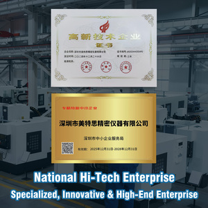 Servicios de <span class=keywords><strong>Mecanizado</strong></span> CNC para Componentes de Robots, Drones y Láseres Médicos, Acero Inoxidable, Precisión de 0.005 mm, <span class=keywords><strong>Mecanizado</strong></span> Rápido - Product Image 4