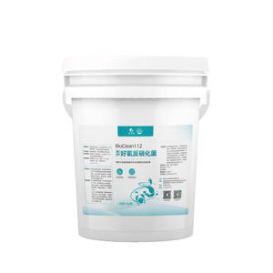 BC112 30 Miliar CFU/G Probiotik Penghilang Nitrit untuk Budidaya Ikan, Kerang, dan Cangkang, Bakteri Denitrifikasi Aerobik Akuatik - Product Image 1