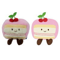 Kreative Roll-Puppe Plüschtier Kuchen-Dessert Simulation Baumwollstoff PP-Baumwollfüllung 10cm Bäckerei-Kuchenpuppe Geschenk