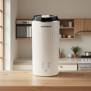 Mixeur portable pour lait de soja à boire directement, design compact et mini, fonction de mélange automatique et de jus, sans filtre, machine à lait de soja - Product Image 1