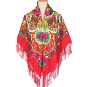 Vente en gros 2024 dernier châle à fleurs ukrainien 43 "carré traditionnel rétro Style russe imprimé femmes Bubushka Floral écharpe - Product Image 1