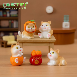 Meilleures ventes : Chunjun Landscape New Year Cute Big Kedah Orange Blind Box Accessoires pour voiture et bureau - Product Image 4