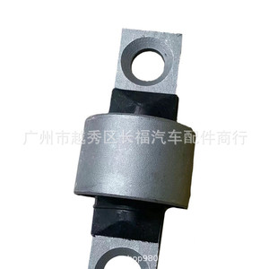 GJ6A28200 แบริ่งยางบูชอาร์มควบคุมด้านหลังสำหรับมาสด้า 6 อะไหล่ทดแทนใหม่ - Product Image 2
