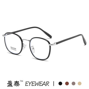 Eyewear <b>Round</b> <b>Frame</b> TR Metals Blue Light Protection Unisex Medium Size - Product Image 2