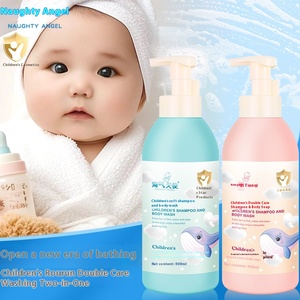 <span class=keywords><strong>Gel</strong></span> <span class=keywords><strong>Douche</strong></span> Shampoing Deux-en-Un pour Bébés et Enfants, Doux, Non Irritant, Hydratant, Nettoyant Corporel en Gros - Product Image 1