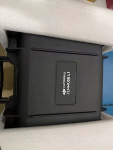 Caméra LiDAR Zenmuse L1 avec boîtier en plastique, topographie aérienne de qualité professionnelle pour M400 RTK - Product Image 5