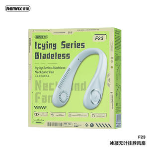 रीमैक्स F23 ब्लेडलेस गर्दन प्रशंसक 5000mah डुअल-कोर कूलिंग अल्ट्रा-शांत 5 एच पहनने योग्य आराम टाइप-सी फास्ट चार्जिंग पोर्टेबल गर्दन प्रशंसक - Product Image 3