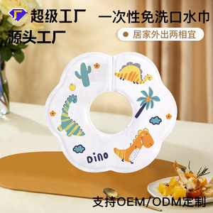Disposable Drool Bibs 360 Degree Rotating Waterproof Absorbent Animal Cartoon Pattern Newborn Baby Bibs For Boys And Girls - Product Image 5