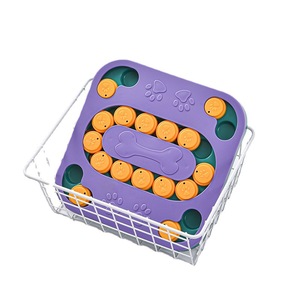 Pet toys, cat toys, dog bowls, slow-feeding bowls, educational pet toys, pet bowls, slow-feeding <b>devices</b> for dogs. - Product Image 5