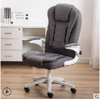 Chaise de bureau en cuir AOR avec poulie, design ergonomique, base pivotante, inclinaison réglable, pour la maison, la chambre, le bureau, le café internet, vente en gros d'usine