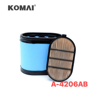 Filtre à air KOMAI P608676 P601560 pour bus AF4206 AF4199 4286474M1 4286479M2 - Product Image 4