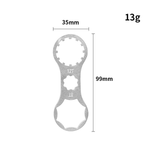 山地自行车前叉盖扳手，空气减震器拆卸工具 - Product Image 2