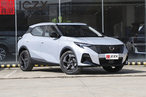 Trumpchi Gac Gs3 R Style 2026, SUV Internacional de 5 Plazas, Nueva Versión Internacional Automática con Motor 1.5T y Tracción AWD - Product Image 4