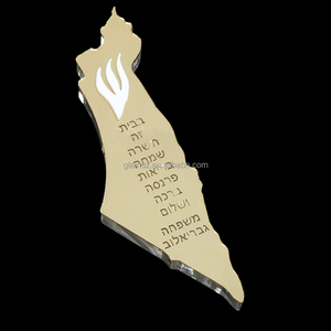 Judaica Juif Cadeau Porte Décor Maison Or Miroir Bénédiction Lucite Défilement Acrylique Mezuzah Cas - Product Image 5