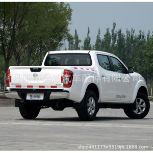 Feux antibrouillard avant Nissan Navara noirs 2015-2019 Kit de mise à niveau en matériau PC - Product Image 4