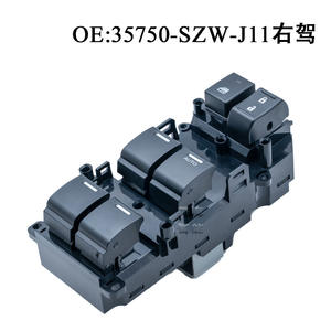 Interruptores de Elevalunas Eléctricos para Honda Accord 35750-SZW-J11, Interruptor Combinado Nuevo para Uso Automotriz, Ajuste Directo - Product Image 2