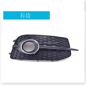 ตะแกรง8U0807682D 8U0807681D ไฟตัดหมอกกันชนหน้าโครงไฟตัดหมอกสำหรับ <span class=keywords><strong>Audi</strong></span> <span class=keywords><strong>Q3</strong></span> S-<span class=keywords><strong>line</strong></span> 2012-2014 - Product Image 3