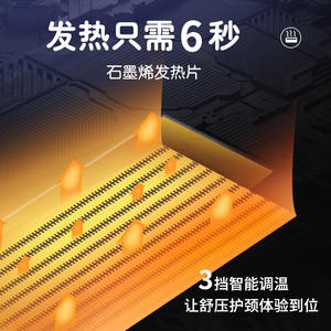 Oreiller chauffant cervical en forme de U avec élément en graphène, thérapie infrarouge rechargeable, soutien du cou pour adultes, gris clair - Product Image 5