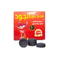 Charbon de bois pour chicha, format standard, polyvalent, forte combustion, odeur propre, ne se détache pas facilement
