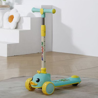 Trottinette pliable à trois roues sur le thème du canard pour enfants de 2 à 6 ans, en PP, pour le jeu des enfants