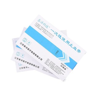 Torniquete médico desechable de 35*2cm, vendaje elástico antiinfección con conexión puntual, 50 piezas/caja, venta al por mayor - Product Image 4