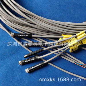 Sensor de proximidad inductivo metálico Alif Proximity Switch Al-35n para uso industrial - Product Image 1